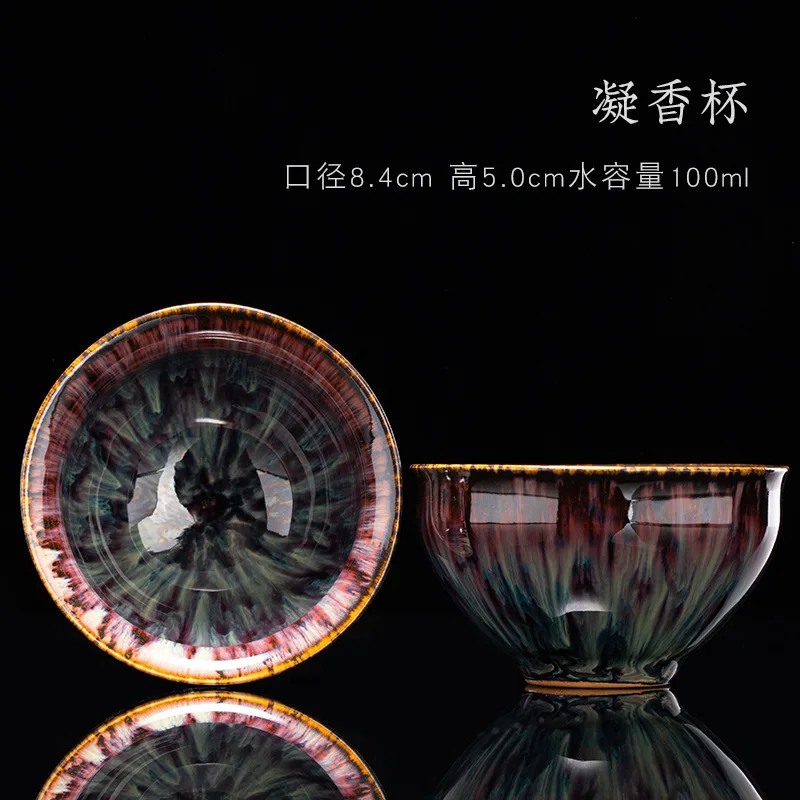 

Керамическая чайная чашка Temmoku