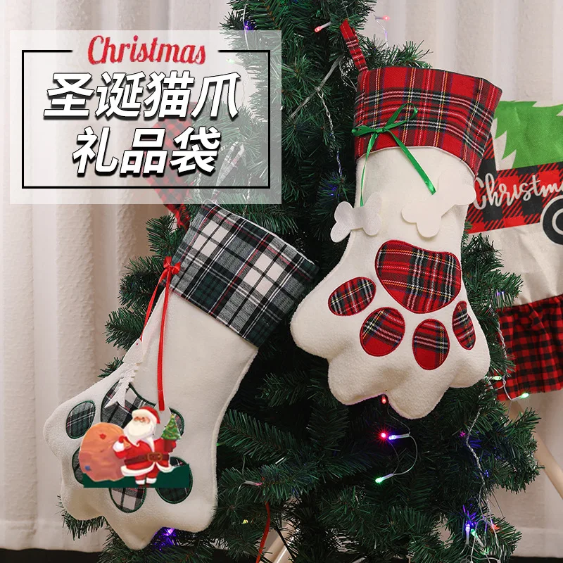 

Christmas Decorations Cat Claw Socks Christmas Decoration Gifts Christmas Tree Pendant Christmas Socks Small Gift Bag Gift Bag