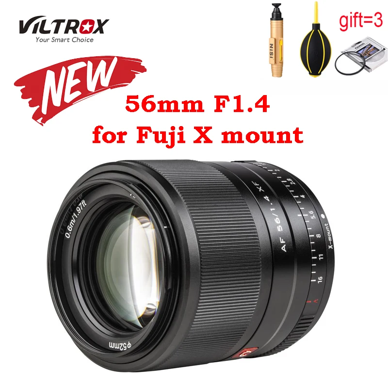 Viltrox 56 мм F1.4 серебристо черного цвета объектива XF APS C фиксированным фокусным