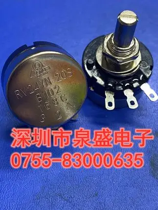S20K275 RV24YN20S B102 B103 DTC144 C144 DTC144TS C144TS HY57V161610DTC-7 | Электронные компоненты и