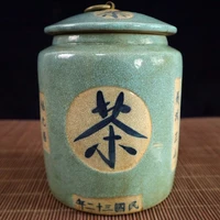 early collection of old porcelain with a blue glaze tea pattern cover jar