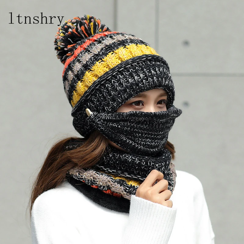 Набор 3 Анти туман головные уборы для женщин зимние вязаные круглые шапки без
