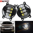 Автомобильная Передняя светодиодная противотуманная фара H11, 12 В, для Citroen C4 Aircross 2013-2016, для Citroen C4 Picasso, UD _ MPV 2007-2015