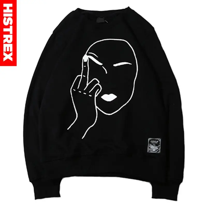 Забавный свитшот уличная одежда мужской пуловер с принтом средних пальцев в