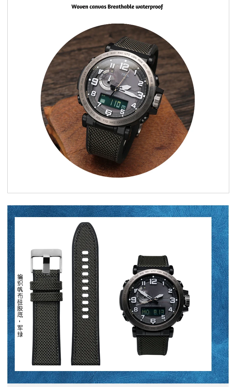 Нейлон силиконовый ремешок для часов для PRW-6600Y PRW-50Y PRW-650 ремешки водонепроницаемый спортивный ремешок