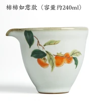 ru kiln tea pitcher all the best ceramic pitcher tea pitcher kung fu tea utensils fair cup tea pot