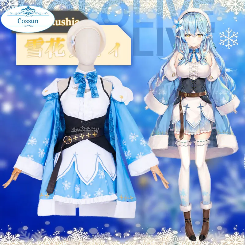 

Аниме! Женское платье для косплея Vtuber Hololive Uruha rusha VTB, костюм для Хэллоуина, новинка 2021