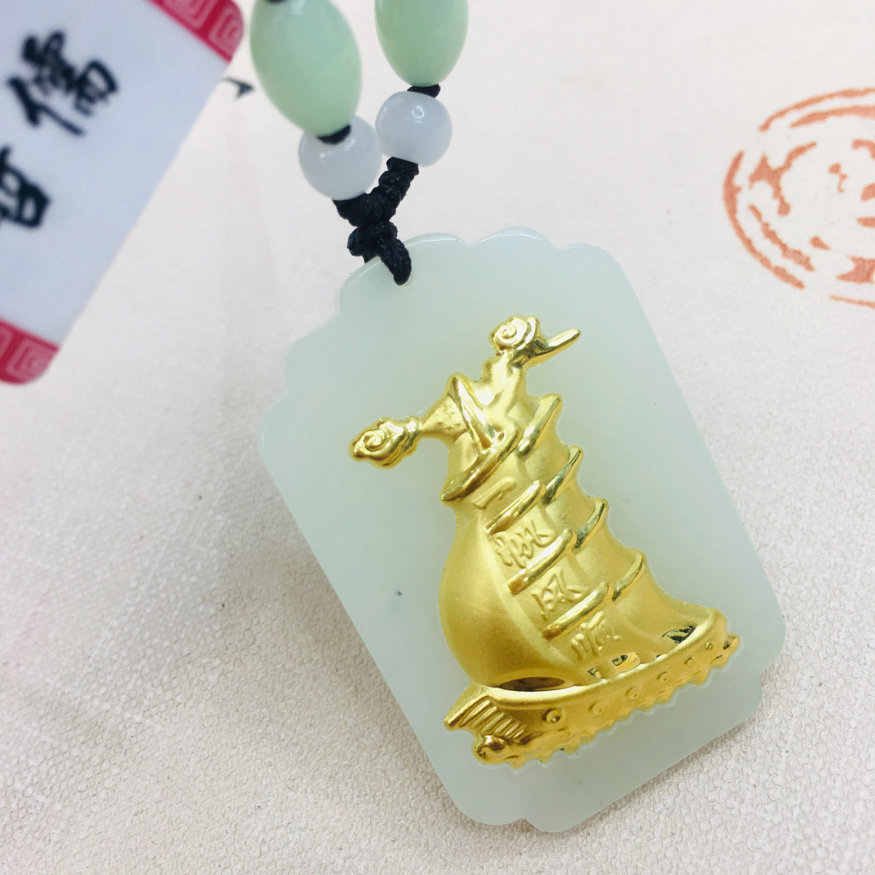 Zheru Natural Hetian Black Jade Pendant Inlaid Gold Pirate Ship PendantWith green bead necklace send a certificate |