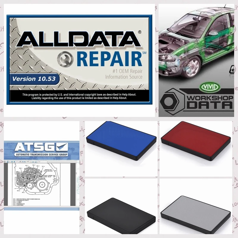 Программное обеспечение Alldata программное для ремонта автомобиля новая версия