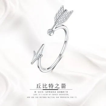 

New Fashion OL925 Silver Ring Female Electroplating Platinum Arrow-shaped Ring Korean Jewelry Inlaid Zircon FSR038