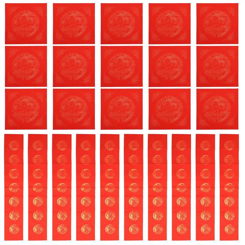

1 Set Red Xuan Paper DIY Blank Festival Fu Character Paper Gift Couplet Paper Decor