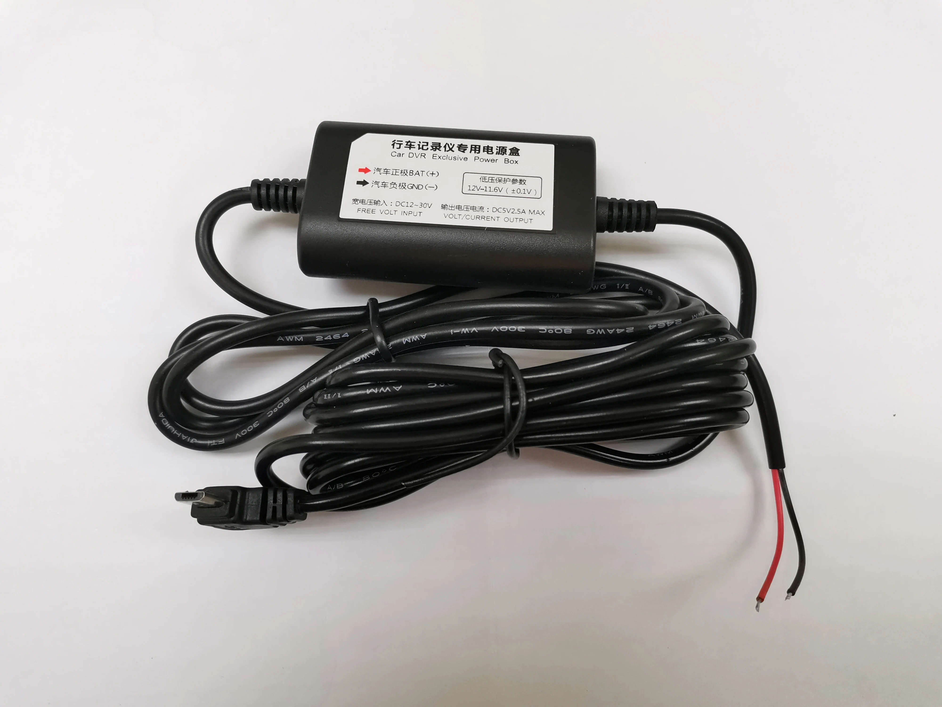 

Car Dash Cam Wire 3.2m Mirror DVR Hardwire Cable Kit Video Recorder 12/24V To 5V Mini Micro USB Charger Line Auto Dashcam Camera