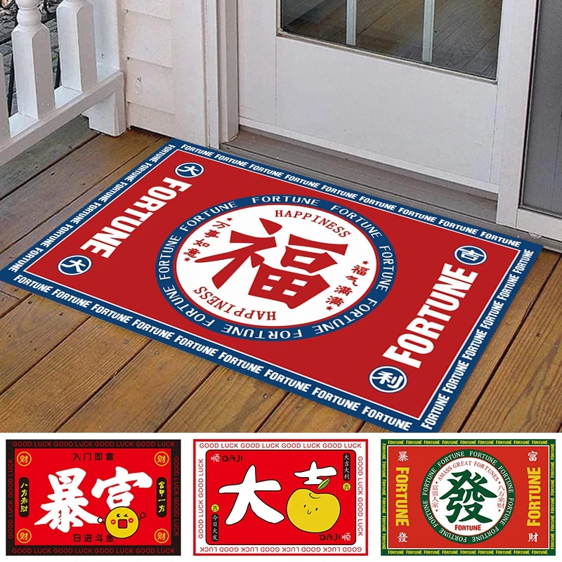 

Chinese Style Floor Mat Entrance Door Mats Living Room Decor Rug Non-slip Bathroom Mats Bedroom Carpet Home New Year Decor Tapis