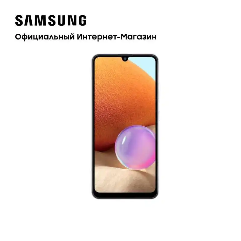 Смартфон Samsung Galaxy A32 128ГБ | Мобильные телефоны и аксессуары