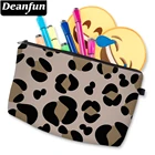 Женская косметичка с леопардовым принтом Deanfun, вместительная коричневая водонепроницаемая сумка для хранения с 3D-принтом, D51503
