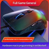 G402 Wired Sound Silent Mouse  Ergonomic Macro Programming 4000DPI Gaming Mechanical Mause  RGB Light Optical Laptop Mice