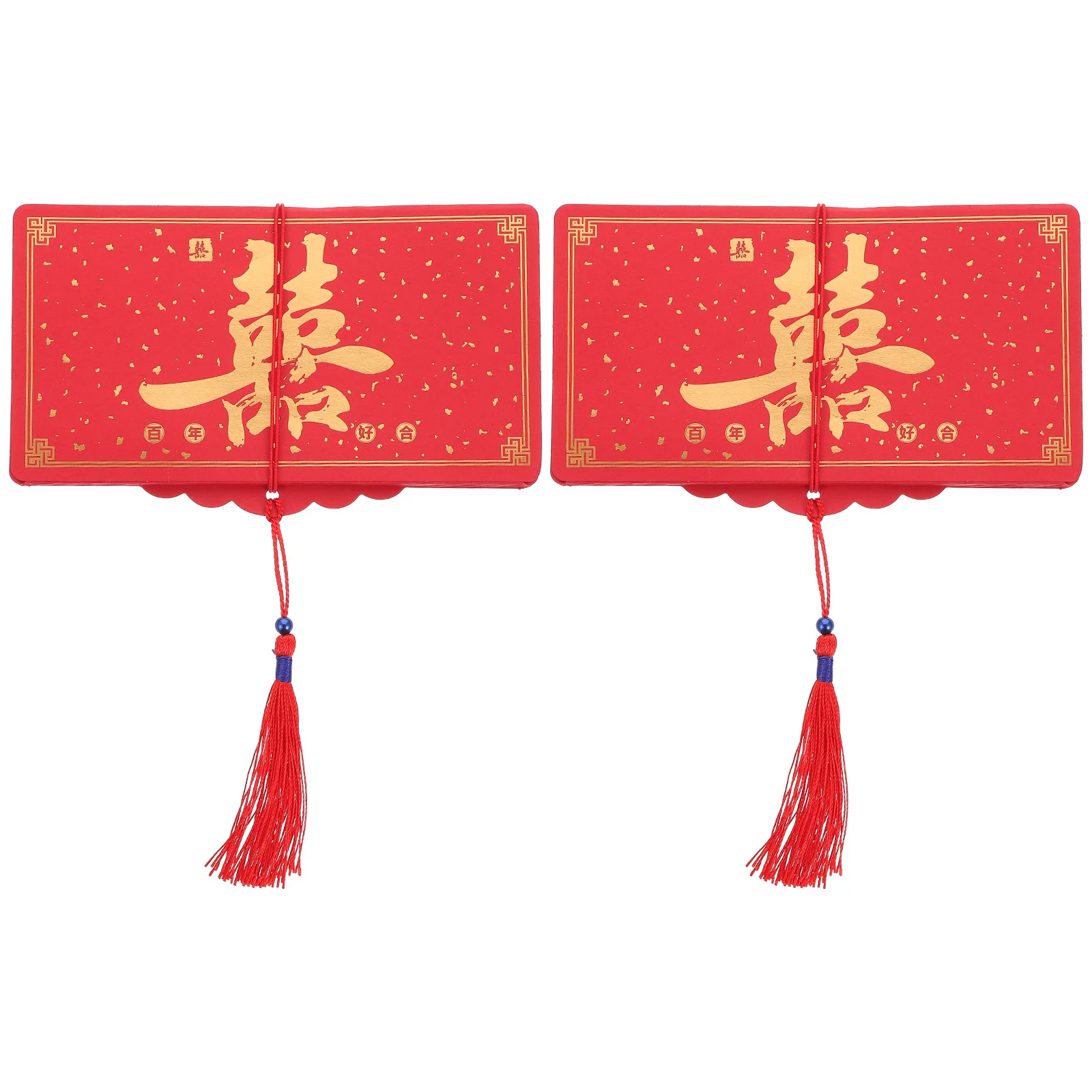 

2 Pcs Wedding Gift Cash Packets Chinese Wedding Red Envelopes Money Packets