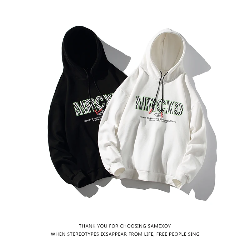 

For Spring Autumn 2022 Pullover Casual Men'S Hip Hop Hoodies Sweatshirts Streetwear One Piece Brand Black White Fashion Clothe