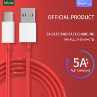 for oneplus mobile phone data cable charging cable 30w high speed transmission data cable 5a fast charging cable usb cable