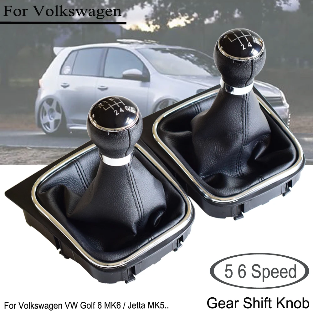 Кожаный чехол для Volkswagen VW Golf6 MK6 Jetta MK5 автомобиль 5 6 скоростей ручной рукоятка