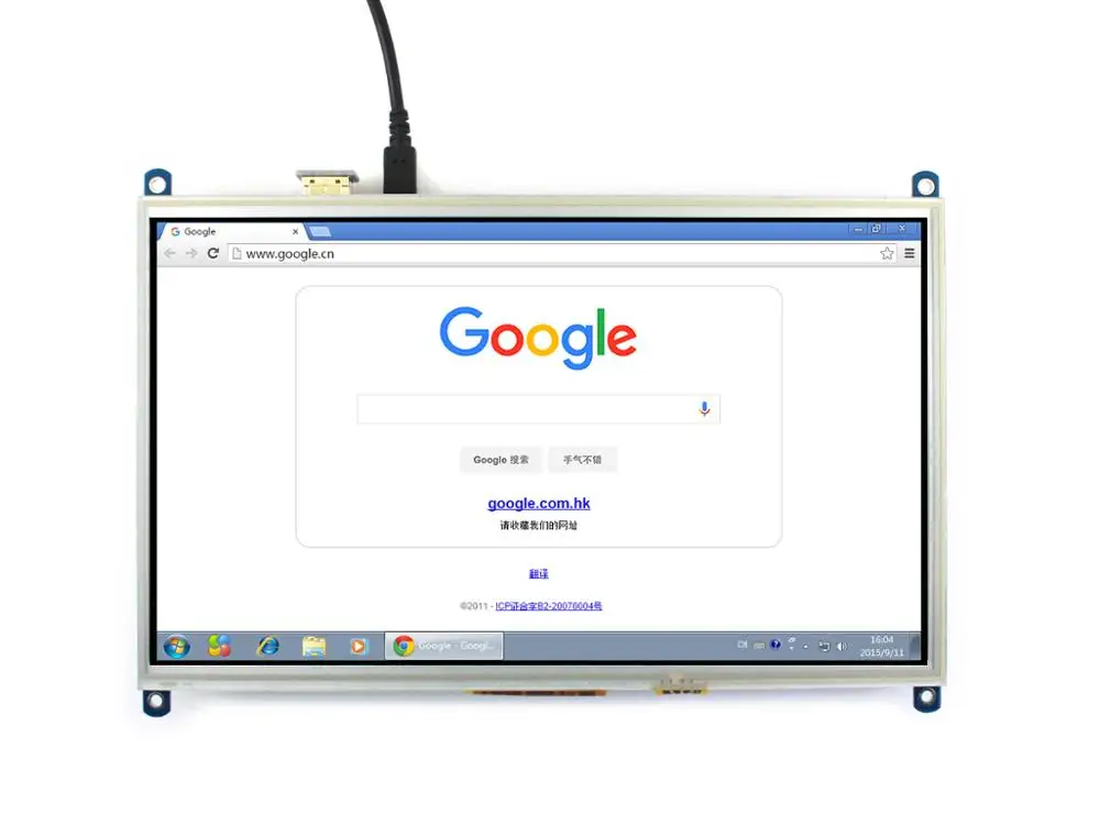Waveshare 10 1 дюймовый HDMI ЖК монитор резистивный сенсорный экран 1024*600 разрешение