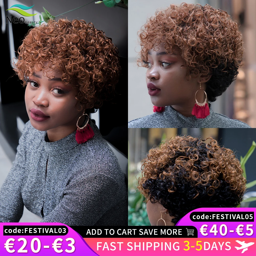 Парик с кудрявыми человеческими волосами парик полной машинкой парики из