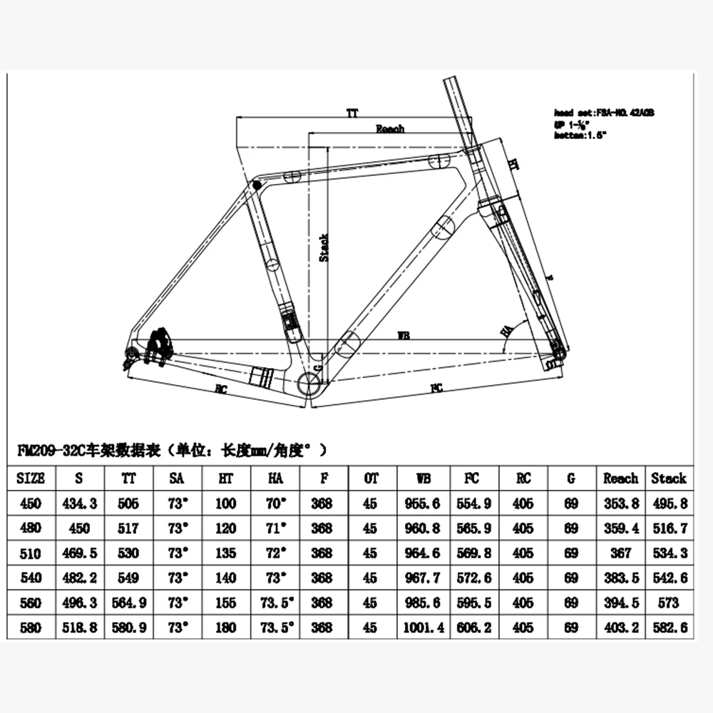 Рама для дорожного велосипеда рама из углеродного волокна FM209 quadro fibra de carbono 2019 |