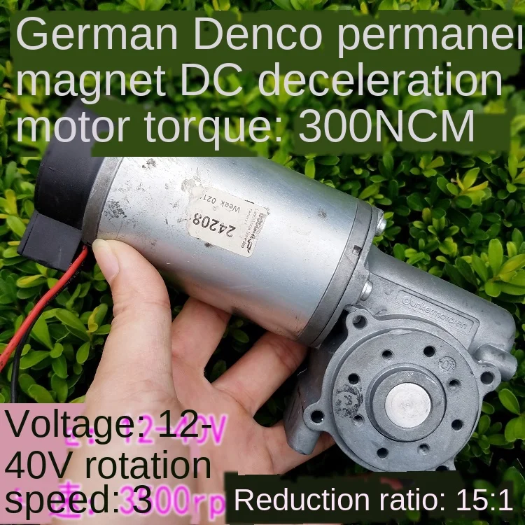 

German imports of permanent magnet slowdown motor motor worm gear reducer motor torque 3Nm