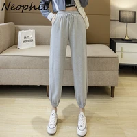neophil 2022 autumn baggy sports straight pants high waist women sportswear pantalon femme drapped gray leisure trousers p21710