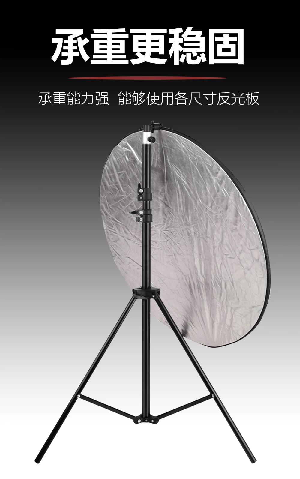 Фото видео Фотография Студия отражатель диск держатель клипса светильник стенд