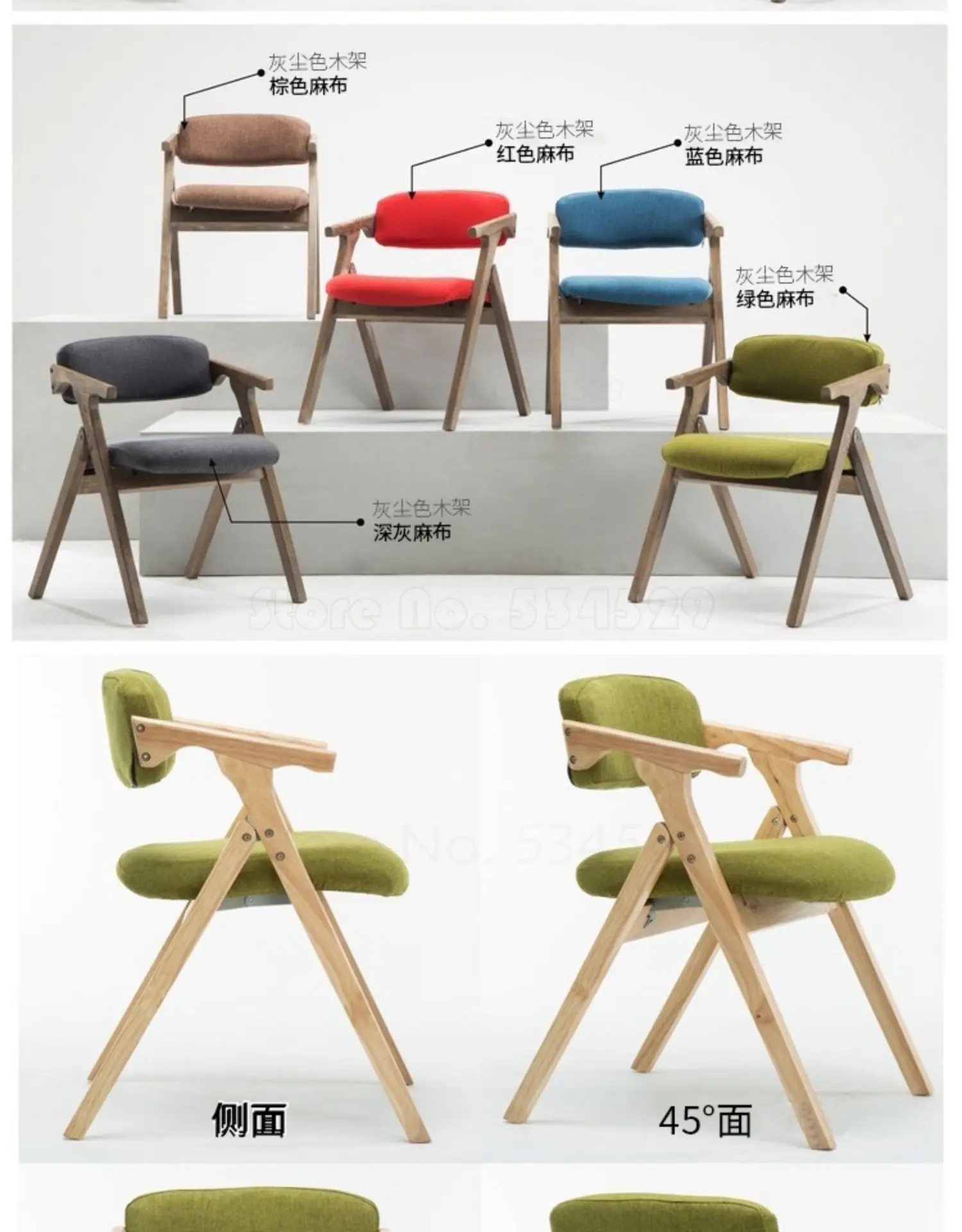 Обеденный стул скандинавский деревянный обеденный современный минималистичный