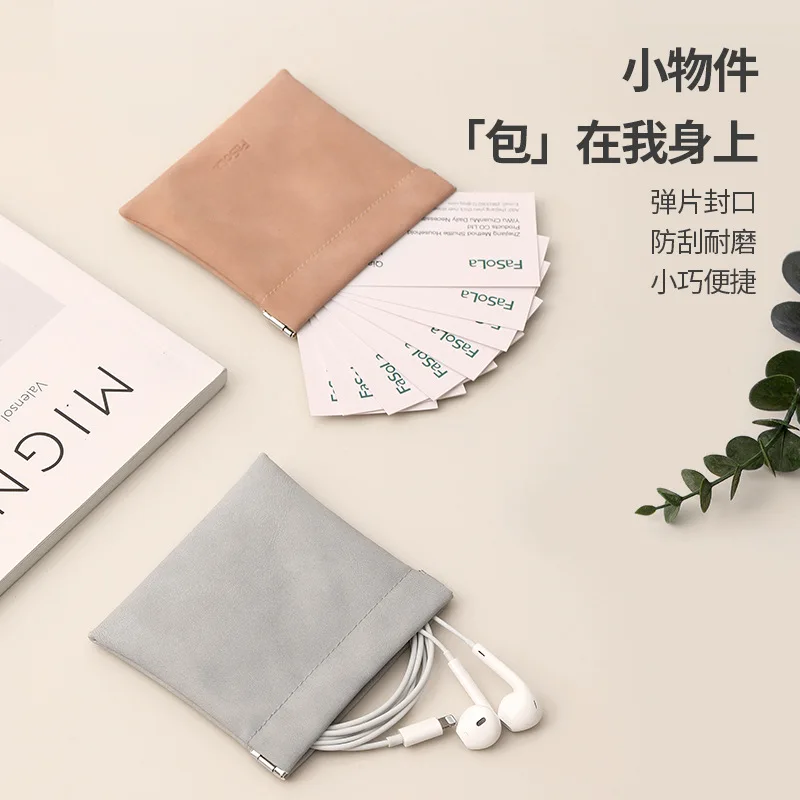 

Youpin 2pcs/lot Mini Cosmetic Storage Bag Portable Cute Scratch-resistant Wearable PU Earphone Cable Change Key Storage Bag