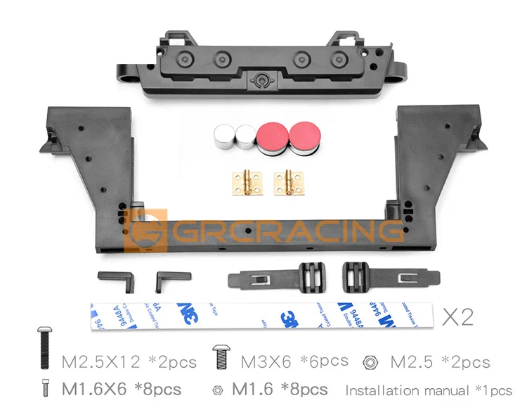 передний и задний корпус авт