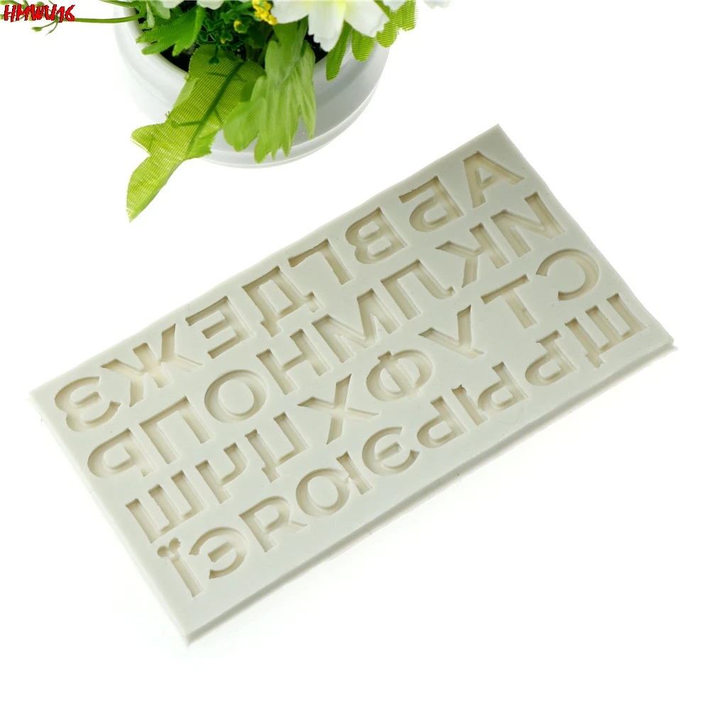 DIY Pastry Tools Bakeware 1 PC Russian Alphabet Cake Mold Letters Silicone 3D Molds Fondant Chocolate Decorating | Дом и сад