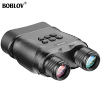 boblov nv001 digital night vision binocular low light night vision manual focusing eyepiece night vision infrared binocular hunt