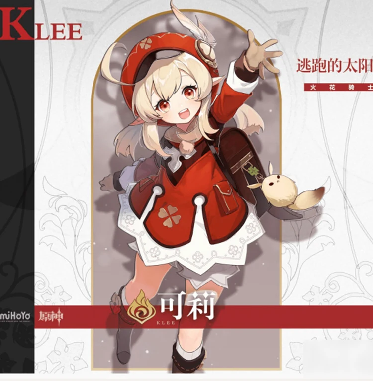 

Game Genshin Impact Klee Cosplay Costume Klee Dress Cosplay Genshin Impact Costume Hat Gloves Women Halloween Full Set