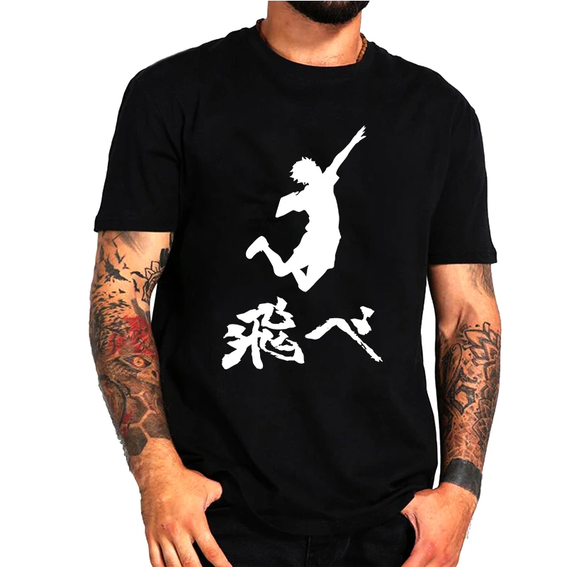 

2020 Summer Tee Shirt Haikyuu mens t-shirt Fashion Casual Creative