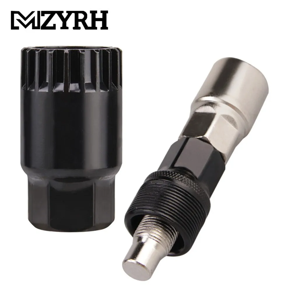 

1Set Bicycle Repair Tool Kit Bike Chain Removal Bracket Freewheel Crank Puller Tools Bottom Bracket Removal Tools