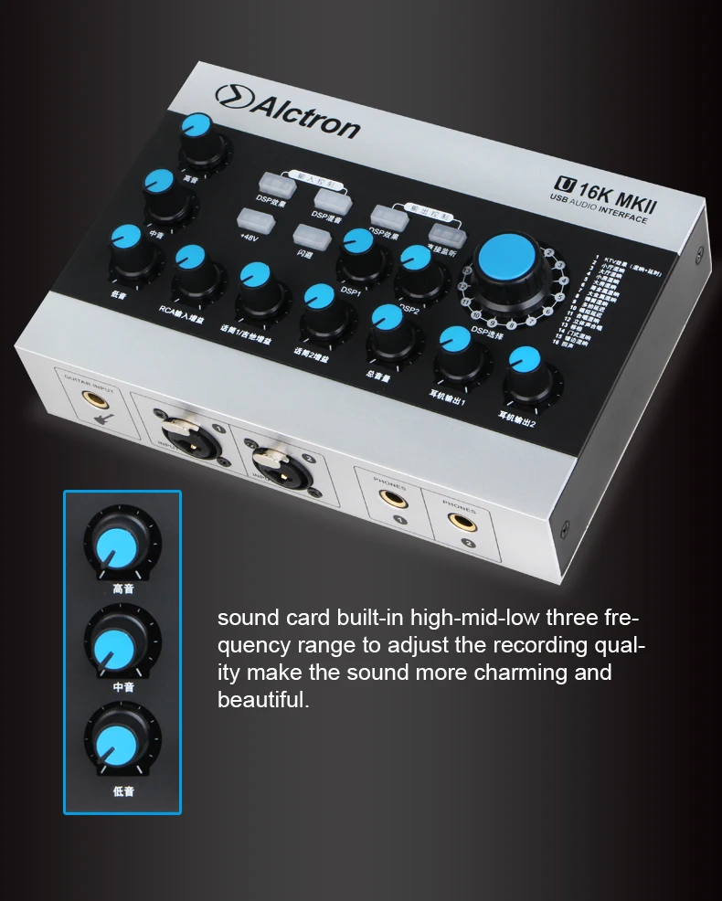 Alctron U16K MKII USB аудио интерфейс преобразует звуковую карту полнофункциональный USB аудио интерфейс профессиональный для записи