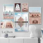 Постер известной архитектуры Тадж-Махал, марокканский путешествия, городской пейзаж, холст, живопись, настенные картины для гостиной, домашний декор