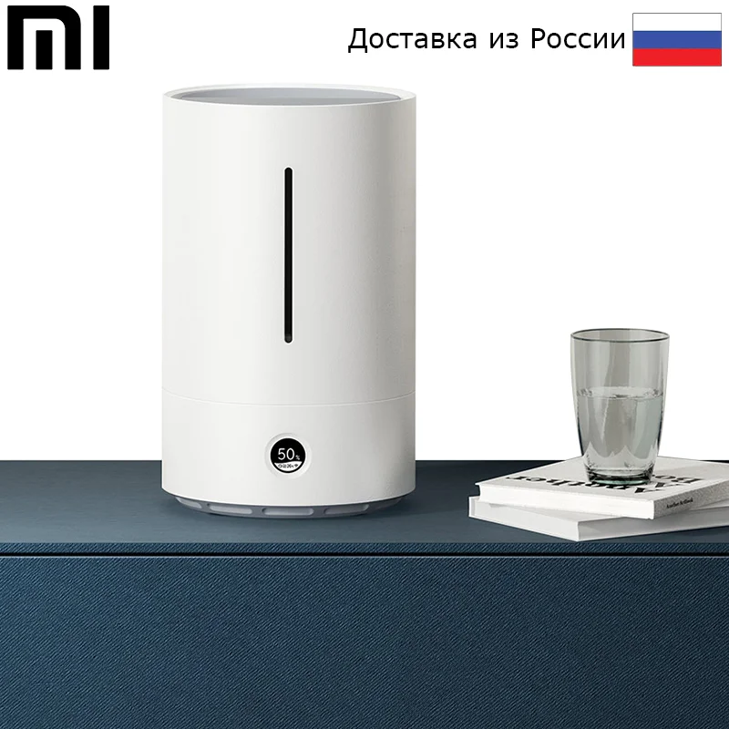 Увлажнитель воздуха Xiaomi Smartmi Sterilizing Humidifier 1S (3.5 л) (CJXJSQ05ZM)|Увлажнители воздуха| |