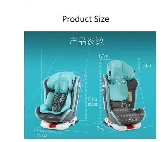 CE R44/04 стандартное детское автокресло ISOFIX защелка 360 градусов поворотное От 0 до 12