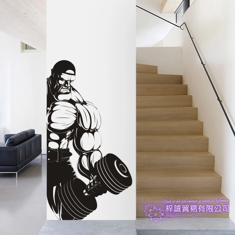 

Dumbbell Fitness Decal Body-building Posters Vinyl Wall Decals Decor Mural Gym Sticker Fitness Words Crossfit Decal Gym Sticker