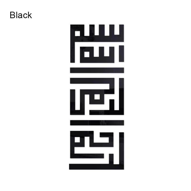 

DIY Abstract Pattern Mirror Wall Stickers Adhesive 3D Mirror Wall Decor Decoration Dropshipping