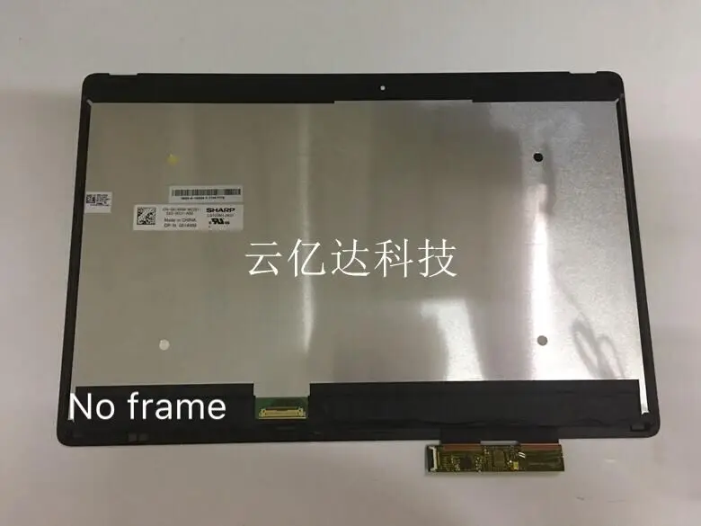 12 5 &quotдюймовый 4K LCD сенсорный экран для Dell XPS (9250) 7275 UHD или FHD 5&quot светодиодный