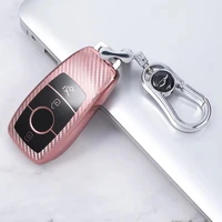 tpu car key case cover protector protection accessories for mercedes benz e class w213 e200 e260 e300 e320 protective fob