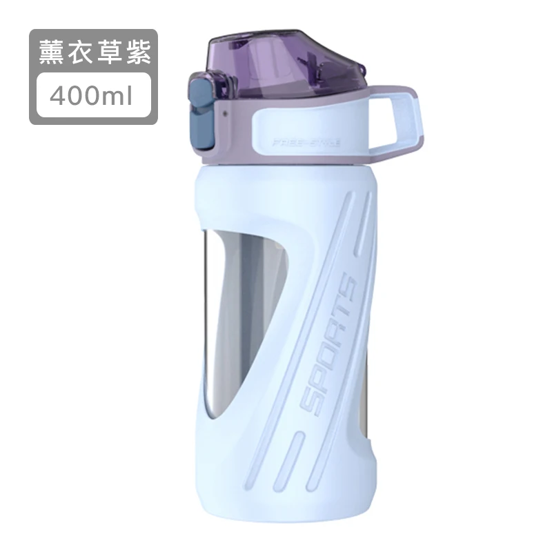 구매 스포츠 밀짚 물병 실리콘 귀여운 소녀 유리 간단한 물병 체육관 휴대용 Gargra De Agua 주방 용품 DE50SP