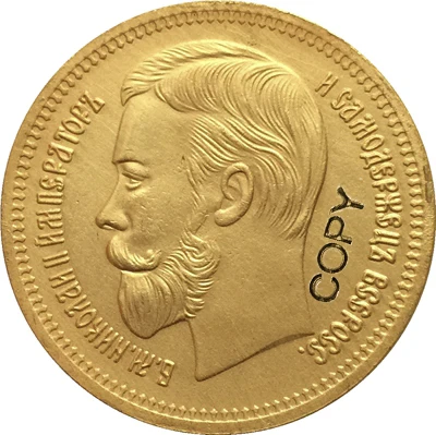 Копия золотой монеты 100 рубль Россия 1902|Безвалютные монеты| |