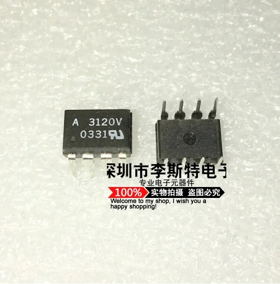 

A3120V HCPL3120V HCPL-3120V DIP-8