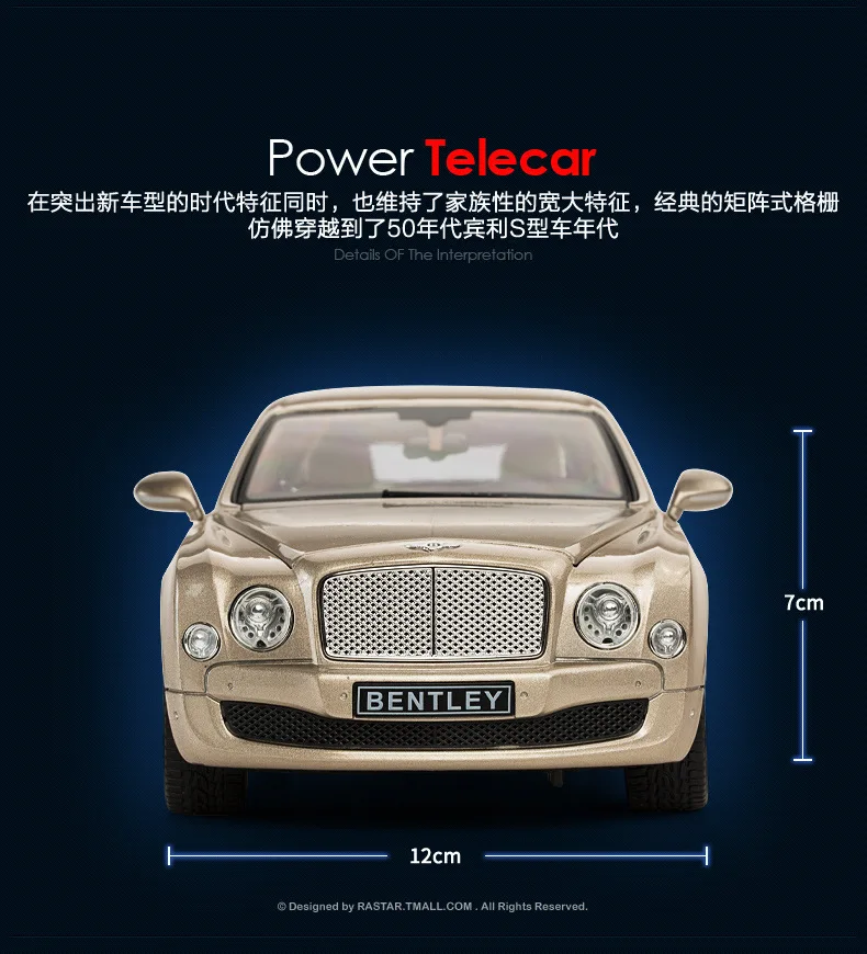 1:18 высокое моделирование Bentley мушан Сплав статическая модель автомобиля 6 открытая коллекция подарки для детей